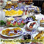 Worldwide Directory of Persian Restaurants, List of Iranian Restaurants, Persian Cuisine Directory, Persian Recipes, Iranian Cuisine recipes